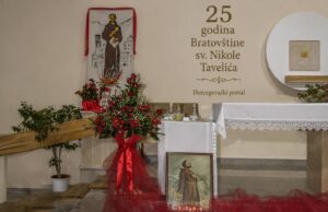 Buna slavi 25 godina Bratovštine sv. Nikole Tavelića