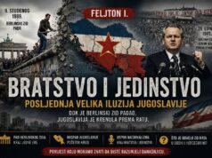 FELJTON I. BRATSTVO I JEDINSTVO – POSLJEDNJI PLES JUGOSLAVIJE