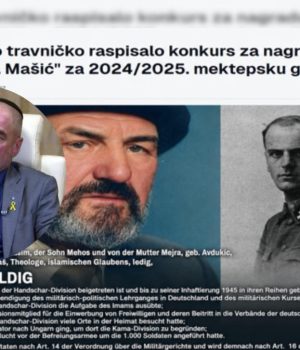 Hoće li bonske ovlasti progledati ondje gdje je Nijemac Schmidt zažmirio, nad komemoracijama imama njemačke SS divizije „Handžar”?