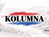 Vrijeme za velike odluke – umjesto 2:1 za Bošnjake do 3:0 za Bosnu i Hercegovinu