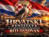 Hrvatski entitet će u vrlo bliskoj budućnosti biti osnovan